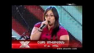 X Factor Shake Movsisyan