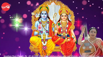 Maarubalaka || Gems of Thyagaraja || Sudha Ragunathan