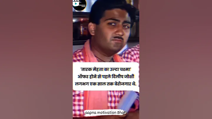 #upsc#scc#scccgl#mpsc#sscchsl#motivation#bank#ips#pcs#ias#ifs#bps#shorts #short#motivational #viral