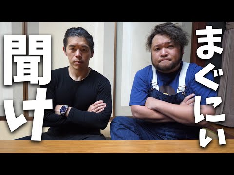 まぐにぃがズボラキャンプ部の動画を上げていない件について
