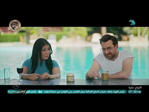 إنتي مختلفة مش غريبة والفرق في المعنى كبير