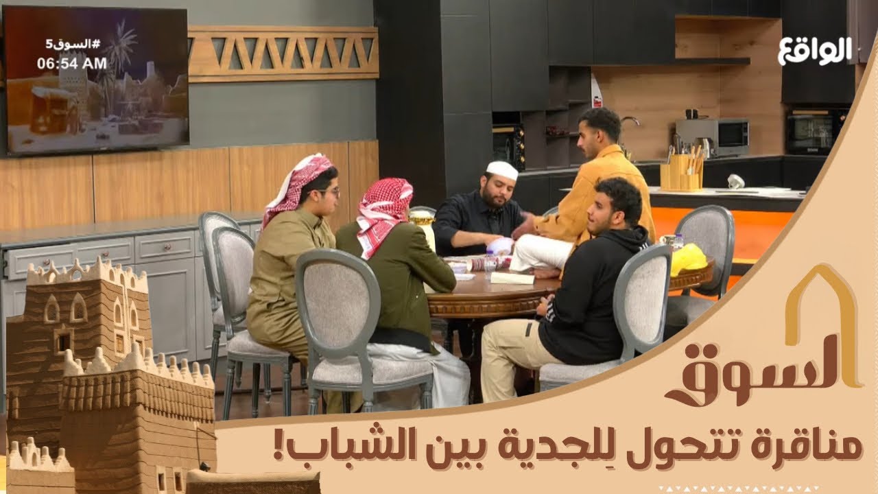 مناقرة تتحول للجدية بين الشباب ! | أحمد السرهيد ، تركي آل سحمي #السوق5