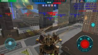 Wr333 Meched Out Shenzhen 2016-12-17