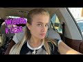 КАК ПОЛЮБИТЬ СЕБЯ?/ где начинается любовь к себе?