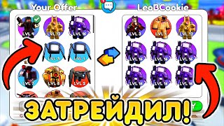 ✨ЗАТРЕЙДИЛ КОСМИК ЮНИТА Evil Secret Agent на ЭТО... в Skibidi Tower Defense!