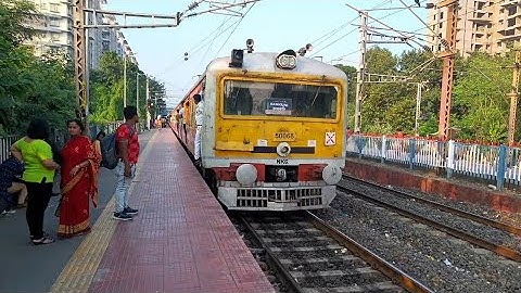 32237 Up Sealdah Dankuni Local