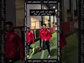 الاهلي يسقط بالثلاثه لاعيبه عاله عايزين رجاله الاهلي الترجي دوري ابطال افريقيا