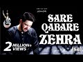 Farhan Ali Waris Sar E Qabr E Zehra Noha 2018 1440 Farhan Ali Waris Sar E Qabr E Zehra Noha 2018 1440