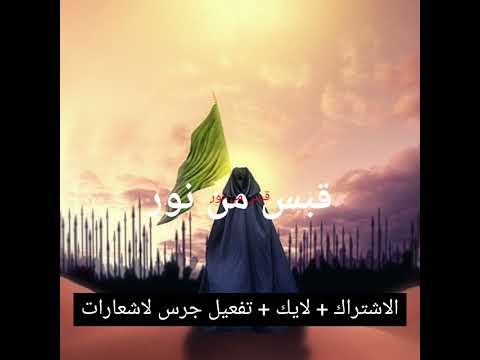 بغربتي ياكافلي ماتجيني