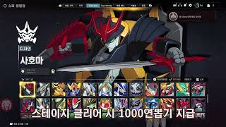 131KR SL ZLQ V 选角展示口播1 S1280×720 260515
