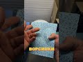 Салфетки для обезжиривания. Чем лучше и в каких случаях обезжиривать