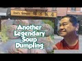 Eating at Chinatown’s 2nd Oldest Soup Dumpling Restaurant, JOE’S GINGER, Chinatown, New York City