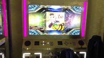 【DDR WAVE】び【DDR A20 PLUS】 町田ラウンドワン2021年1月17日