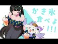 Content Thumbnail
