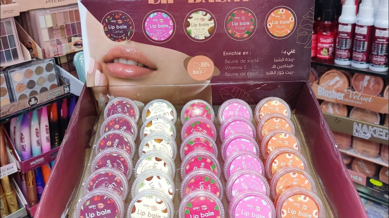 مرطب الشفاه لأطفال و كبار روعة و سعر في متناول الجميع 😍 تفرجي الفيديو مراحش تندمي حاجة تفيدكم بزاف 😍