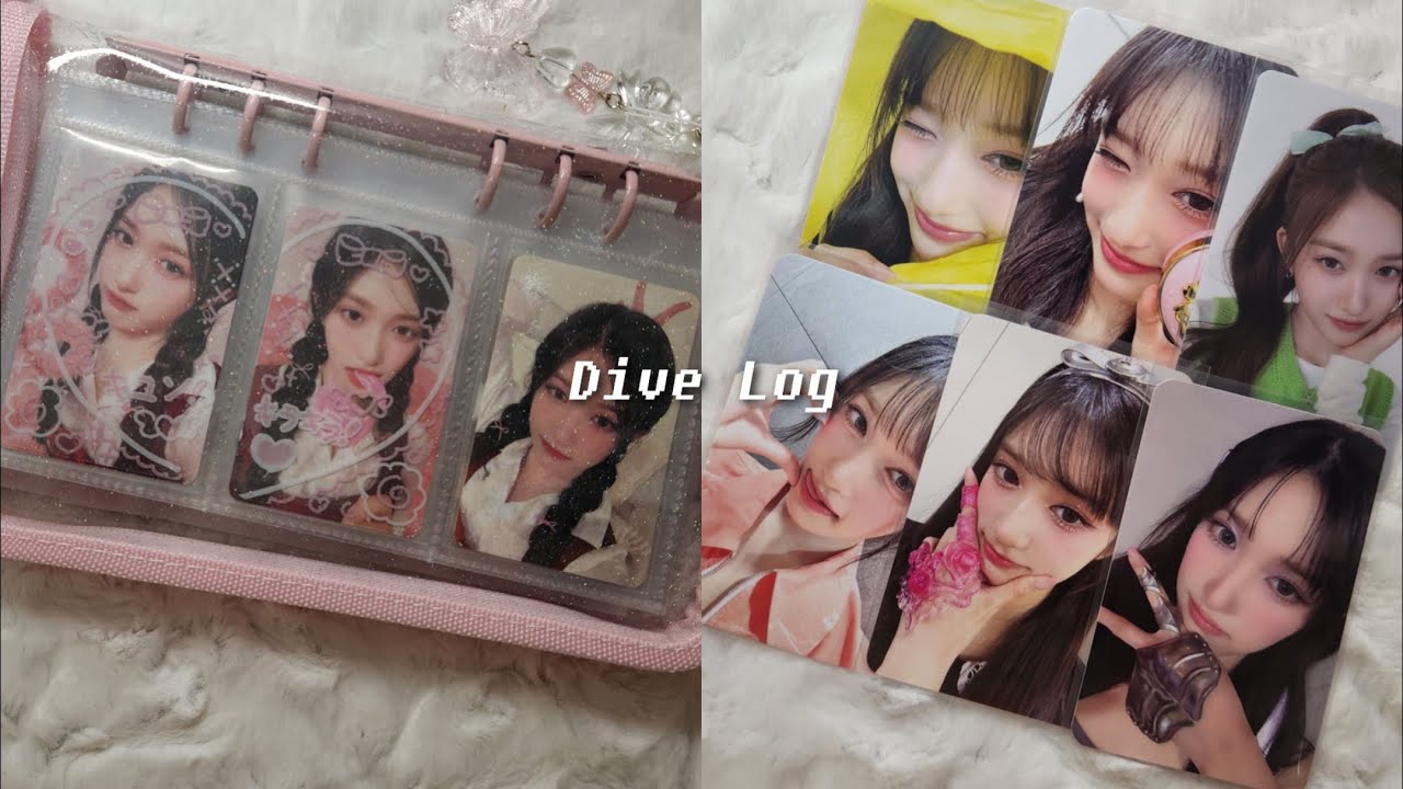 [다이브로그]  포카 정리하기... 💕 준등기깡 • 반택깡 • 바인더 정리 • 아이브 • 잇프