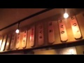 ［旭川］炭炎酒房 煙人