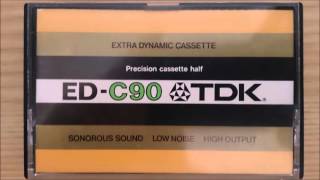 オルランド弦楽四重奏団演奏会／スメタナ／弦楽四重奏曲第1番ホ短調「わが生涯より」／（1985月5月22日）