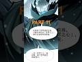 He Refuses Forbidden Magic… But Becomes the Strongest! - Part 11 #manhwa #webtoon #anime #manga