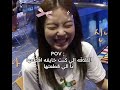 Shorts شورت تيك توك اكسبلور Blackpink بيبي مونستر ملكات الجيل الخامس بلاكبينك ملكات الكيبوب 