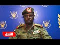 المتحدث باسم الجيش السوداني لـ&quot;الشرق&quot;: نسعى لإخماد التمرد العسكري ولا تفاوض مع حميدتي