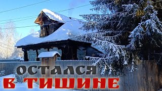 ПРОБУЖДЕНИЕ ВПЕРВЫЕ. КАК ЭТО БЫЛО И ЧТО ДЛЯ ЭТОГО БЫЛО НУЖНО