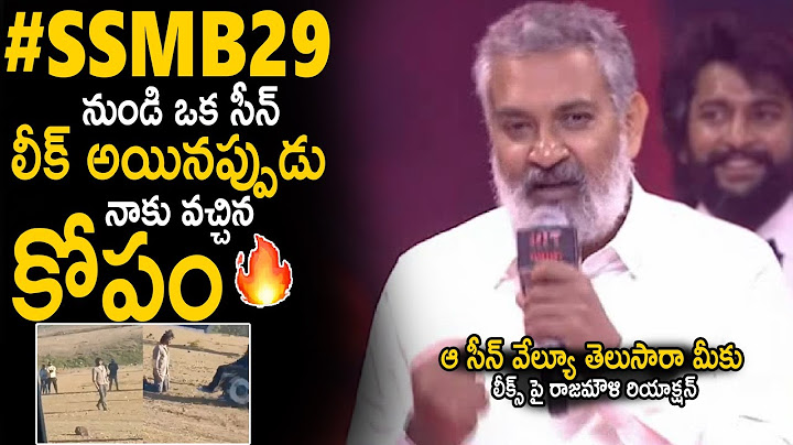 Rajamouli Angry Reaction On Leaks Of #SSMB29 Movie | Mahesh Babu | HIT 3 Pre Release Event | Stv