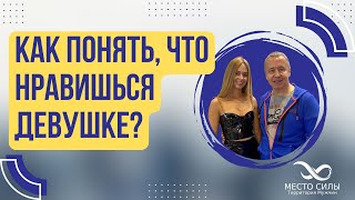 :  ,   ?