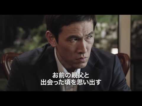 [ã‚·ãƒ¼ãƒ³æœ€é«˜ã®æ˜ ç”»]『チング 永遠の絆』予告編