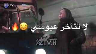 ولك وسفه وهضيمه وعيب-وفاه عبوسي-مسلسل ضربه زاويه-الحلقه السابعه-حالات واتس اب _ستوريات انستا