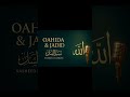 Beautyful Nasheed Islamique #love#hijab#music#hijab#allahuakbar