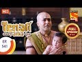 Tenali Rama - Ep 541 - Full Episode - 30th July, 2019