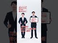 あなたの超ワクワクする未来とは？篇_03：6秒【キヤノン公式】