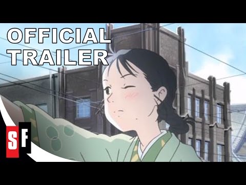 Official Film Festival Trailer #2