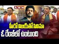 Dil Raju, Vamshi Paidipally offer prayers at Tirumala, confirm movie with Thalapathy Vijay