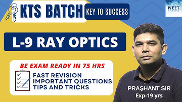 RAY OPTICS| NCERT Class 12 Physics | NEETPHYSICS | |NEET Physics Crash Course