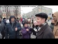 Парфёнов на митинге. Судей народ не избирает, но назначают Президент и СовФед вопреки Конституции РФ