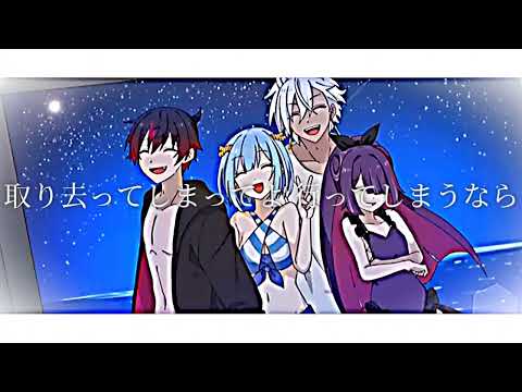 【テンプレ使用】【混血のカレコレ】ウミユリ海底譚/カゲチヨver.【ゆーち🥀𓂃🫧‪】