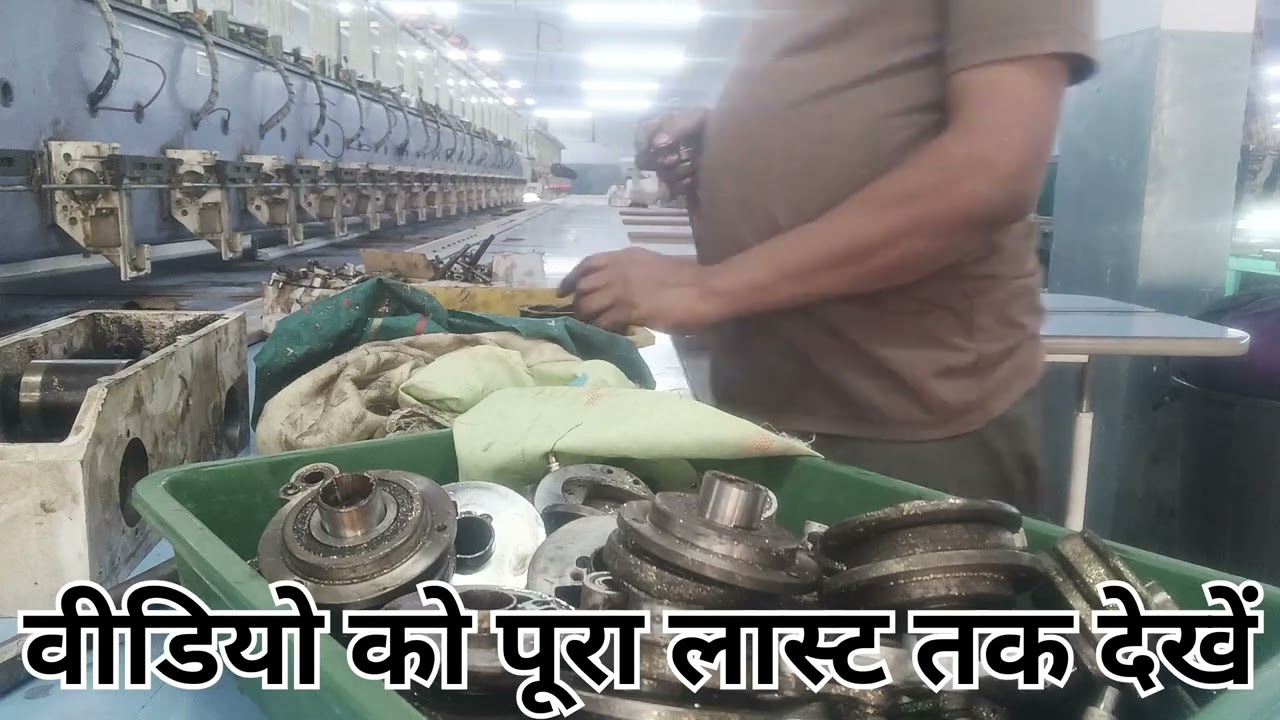 embroidery machine mein game set kaise nikale dekhen video last Tak