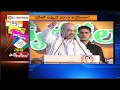 Special Focus: Political parties preparing for early polls in AP