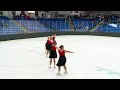 Texas Chilly Peppers | Open Adult Free Skate | 2026 Midwestern Synchronized Skating Sectional