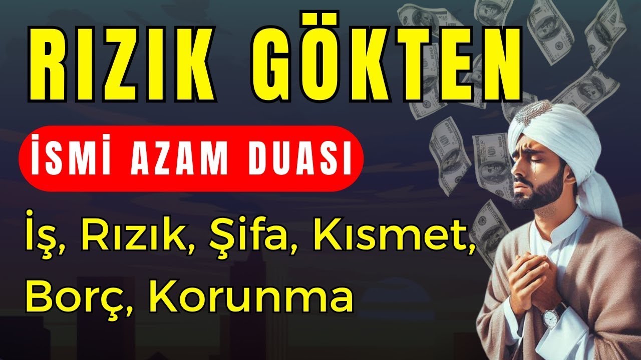 İSMİ AZAM DUASI - BÜTÜN DUALARIN KABUL OLUR, Evine Huzur Ve Bereket Gelsin, -Bu ayeti dinle