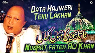 Data Hajweri Tenu Lakhan | Nusrat Fateh Ali Khan | official version | OSA Islamic screenshot 1