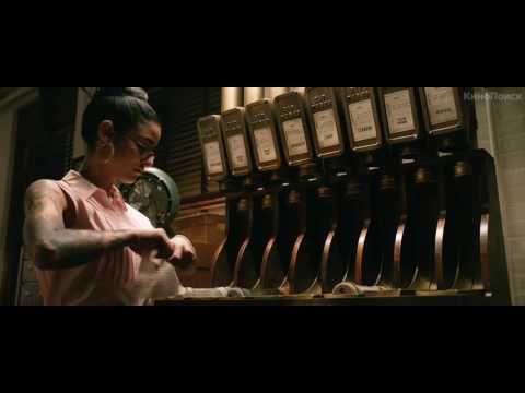 Джон Уик 2 / Трейлер (дублированный)