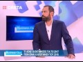 Business class with Dimitris Charitidis on Creta TV
