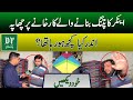 Patang Banany Walay Karkhanay Par Chapa Basant 2026 Daily Pakistan 