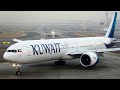 Flight take off from Kuwait international airport