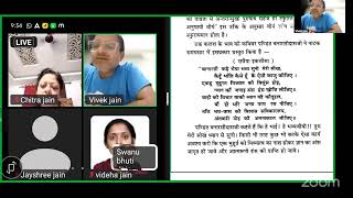 Samaysaar kalash 16-19 Weekend Eve 2023 PH