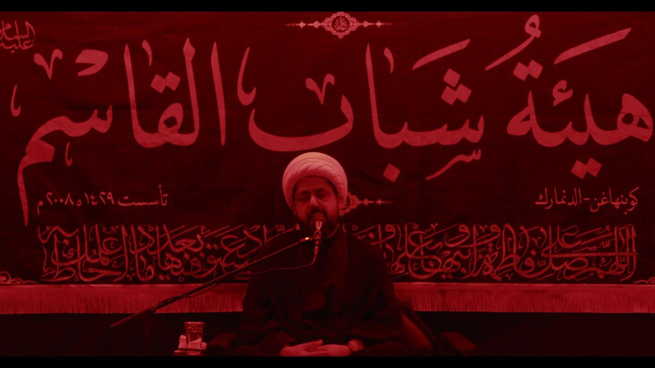 ليالي شهر رمضان - 1447 هـ - هيئة شباب القاسم (ع)