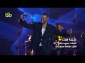 شينة منك وهسه جيت تنكر هوانا الأغنية دي مهما أرجع أغنيها معاكم بحس بي إحساس جديد شينة منك وهسه جيت تنكر هوانا الأغنية دي مهما أرجع أغنيها معاكم بحس بي إحساس جديد